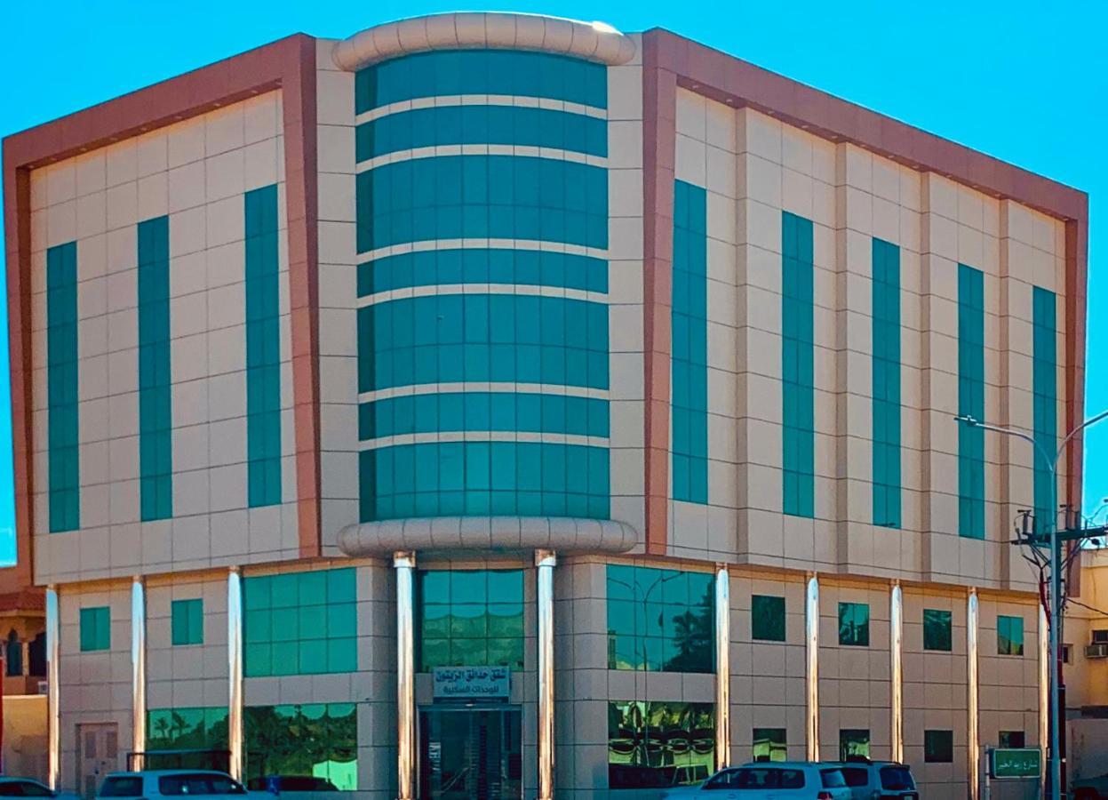 حائل أجنحة الزيتون Olive Suites المظهر الخارجي الصورة